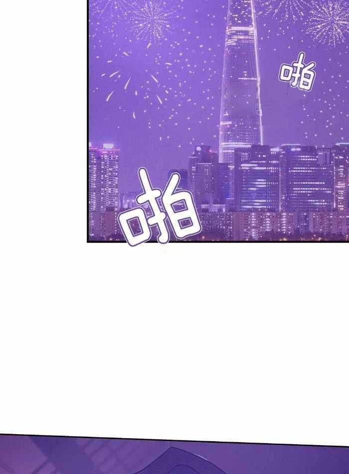 第141话 第141话 第 28 页