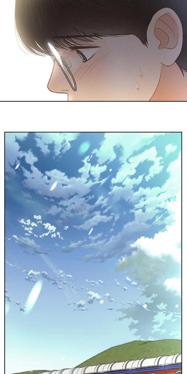 第54话 【第二季】不适合这种地方 第 8 页
