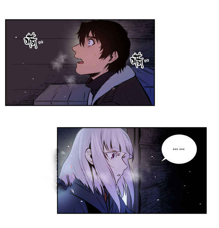 第66话 第66话 第 16 页