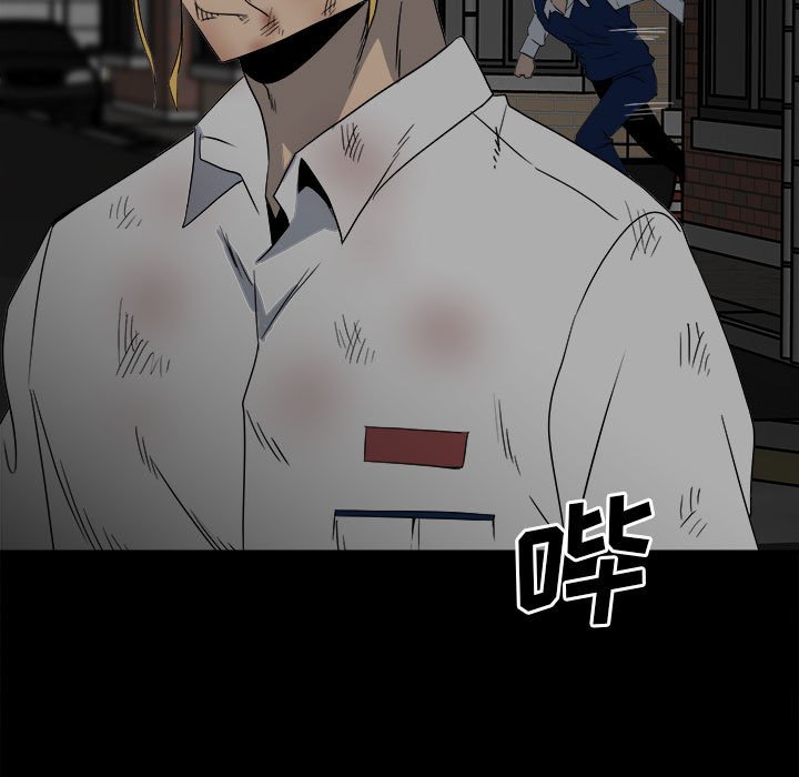第49话 第 29 页