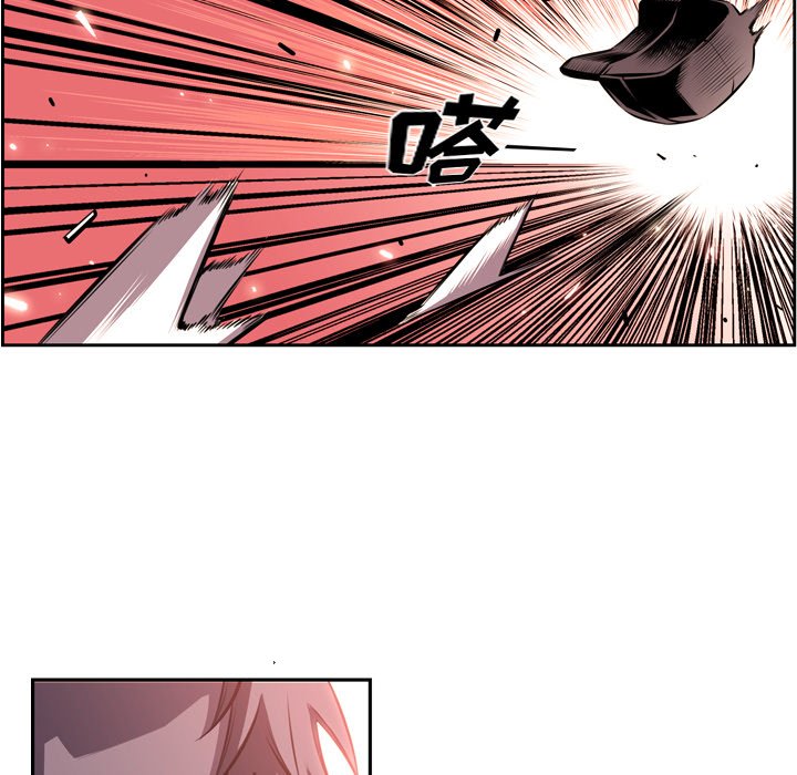 第111话 第 6 页