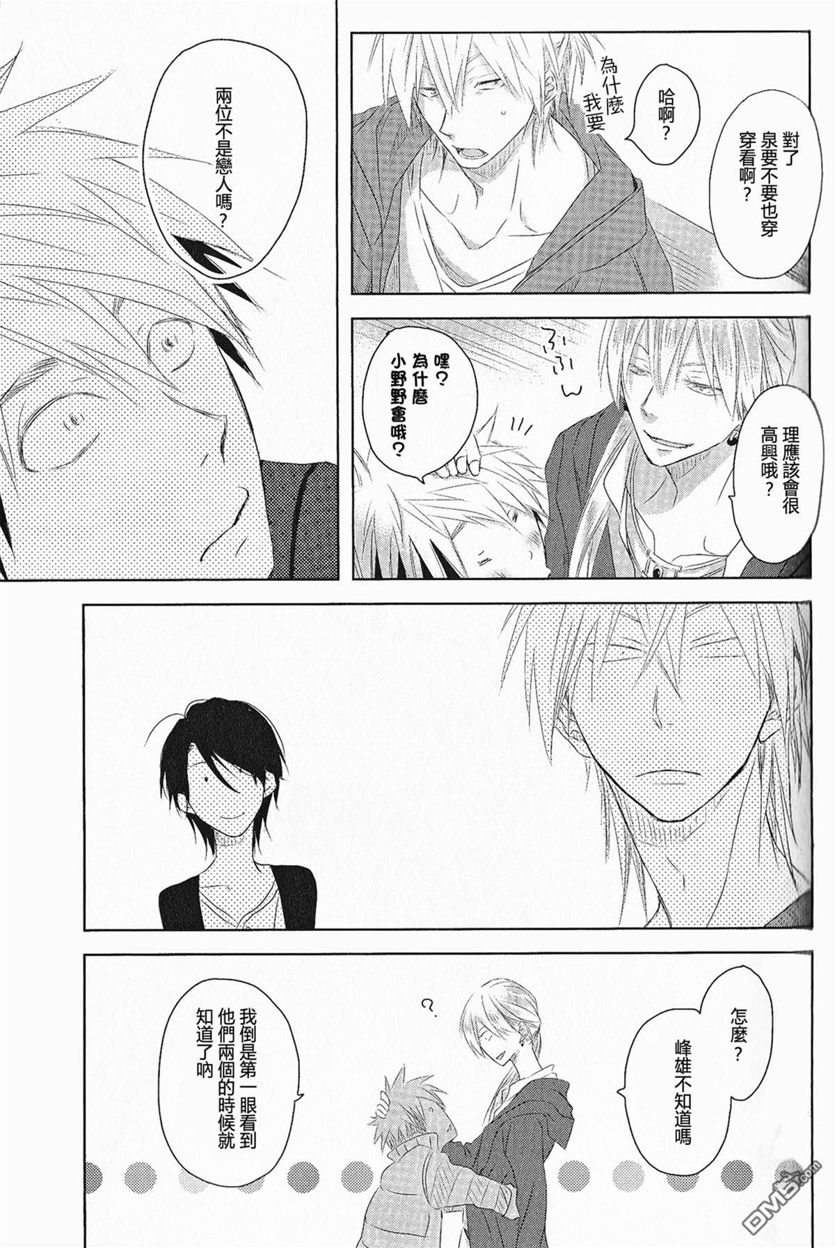 第卷 第 28 页