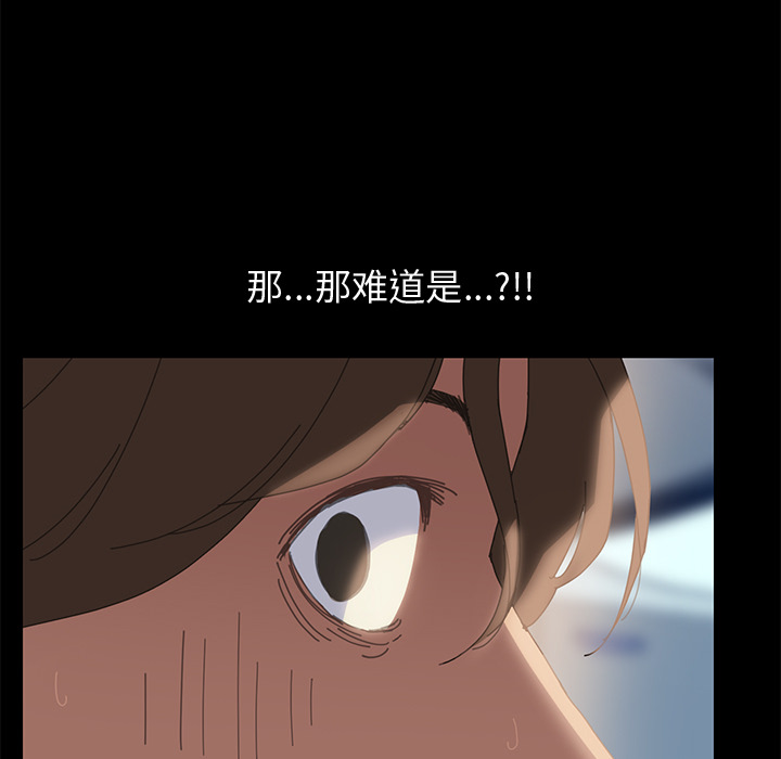 第1话 第 126 页
