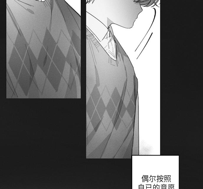 43话 第 10 页