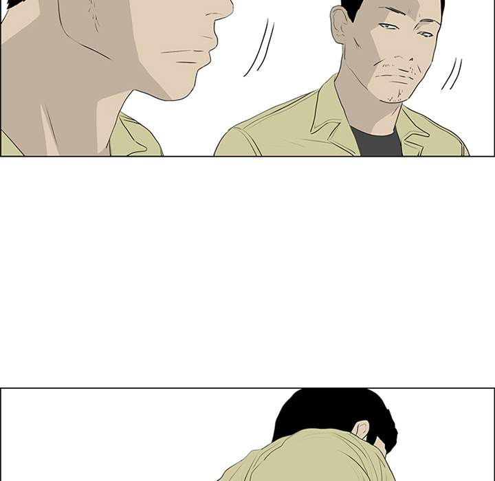 第55话 第 77 页