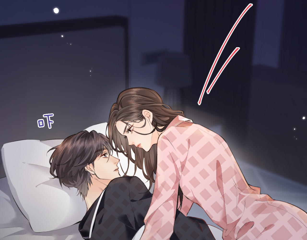 第11话 综艺社死名场面 第 34 页