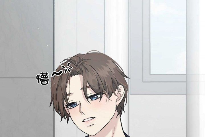 第133话 第133话 第 5 页