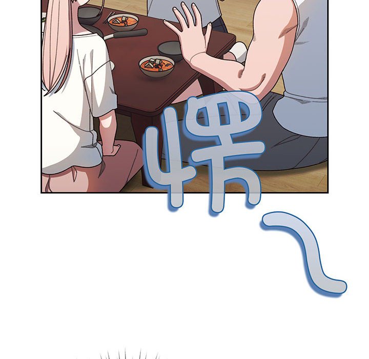 第5话 第 6 页