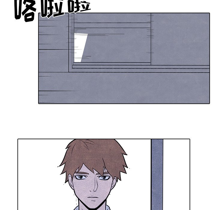 第8话 第 52 页