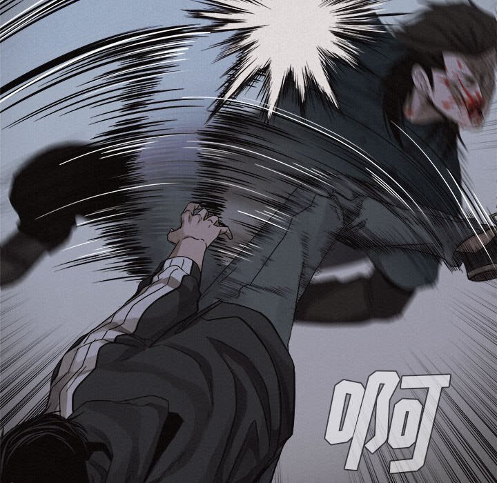 第38话 第 53 页
