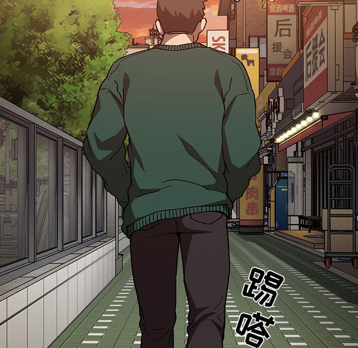 第34话 第 125 页