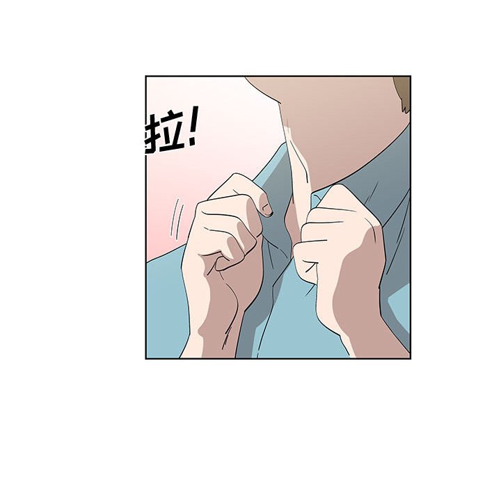 第29话 第 12 页