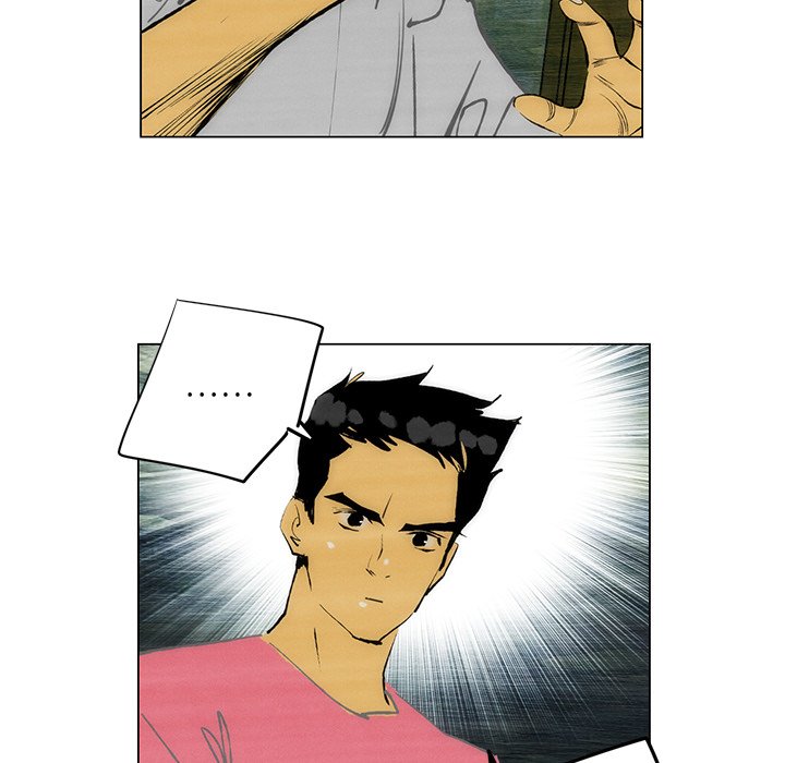 第49话 第 75 页