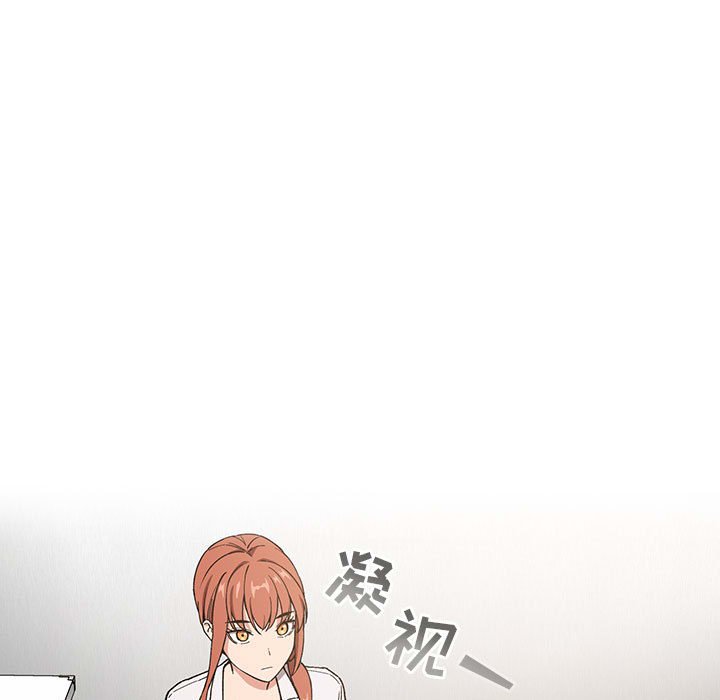 第35话 第 47 页