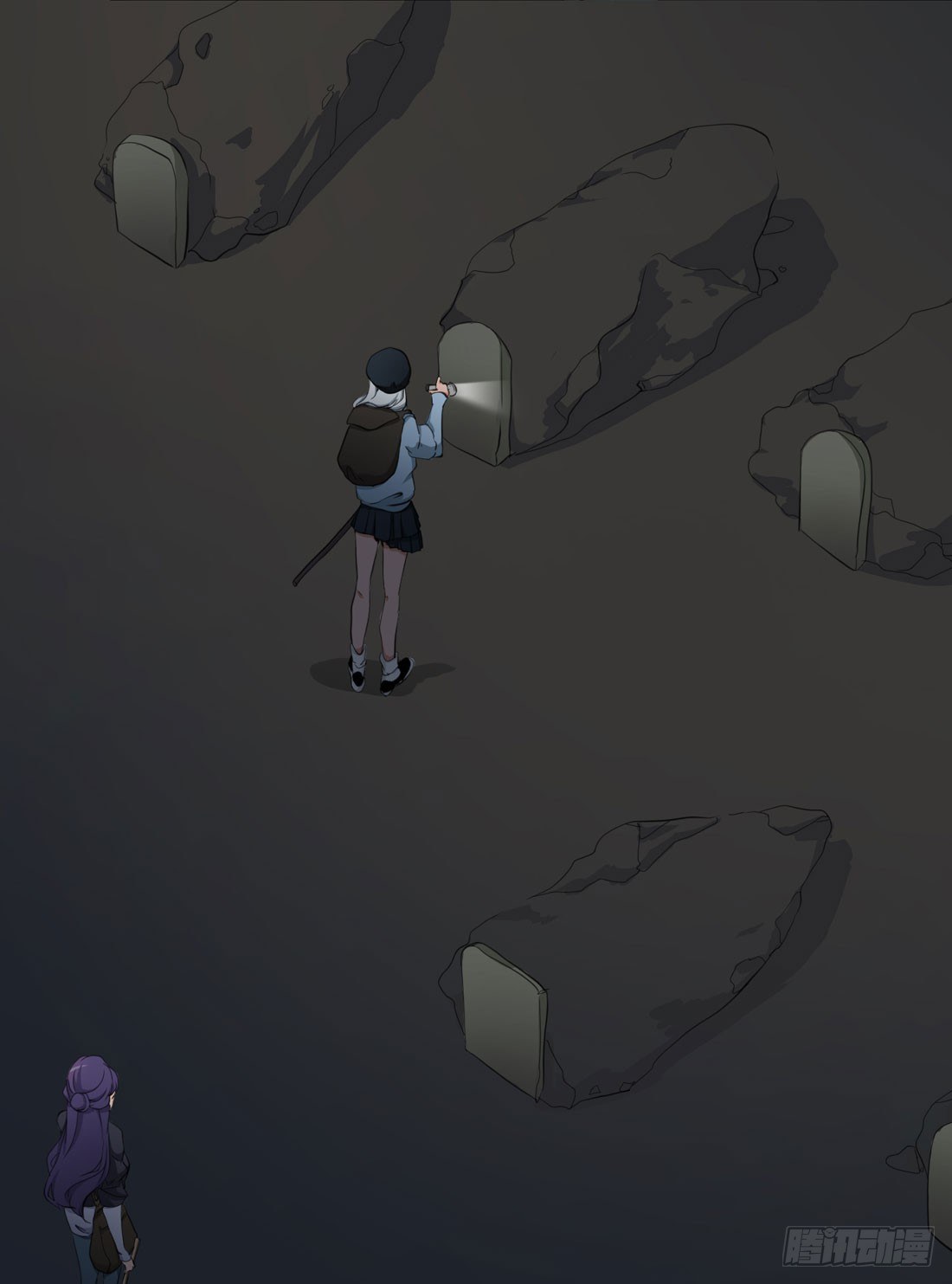 盗墓 第 27 页