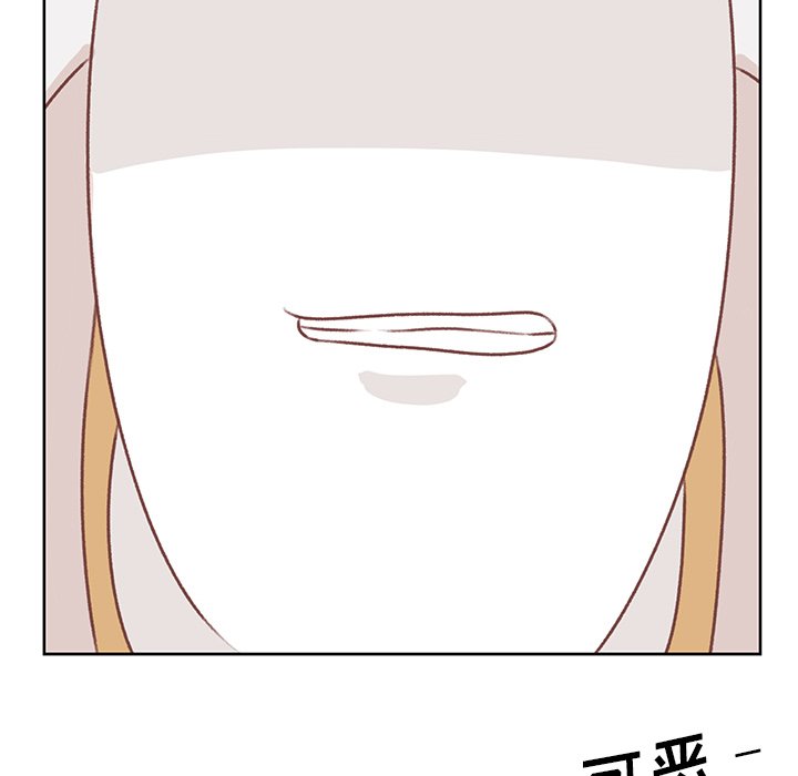 第16话 第 91 页