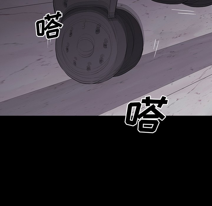 第 10 话 第 126 页
