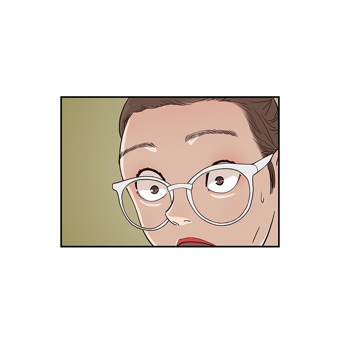 第23话 第 5 页