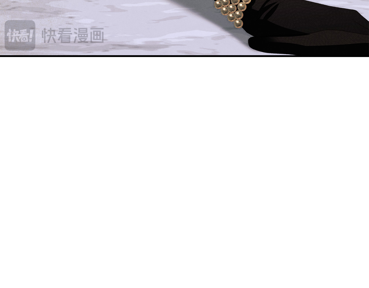 第31话 异域美男 第 77 页