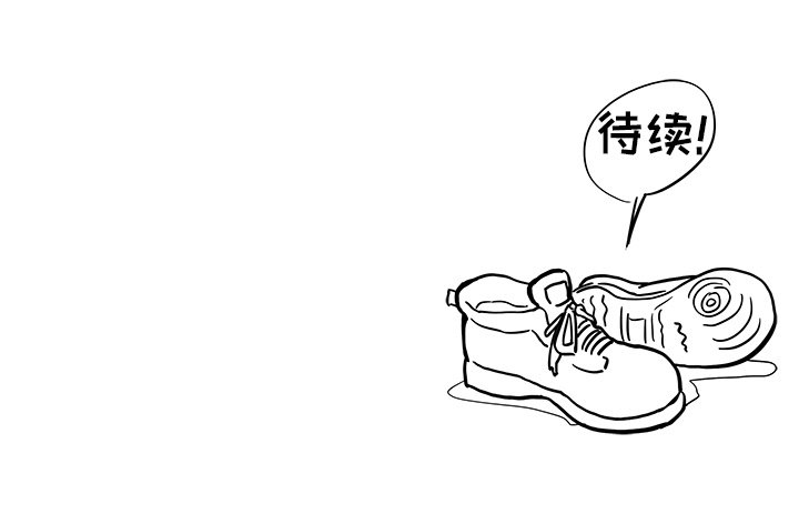 第21话 第 114 页