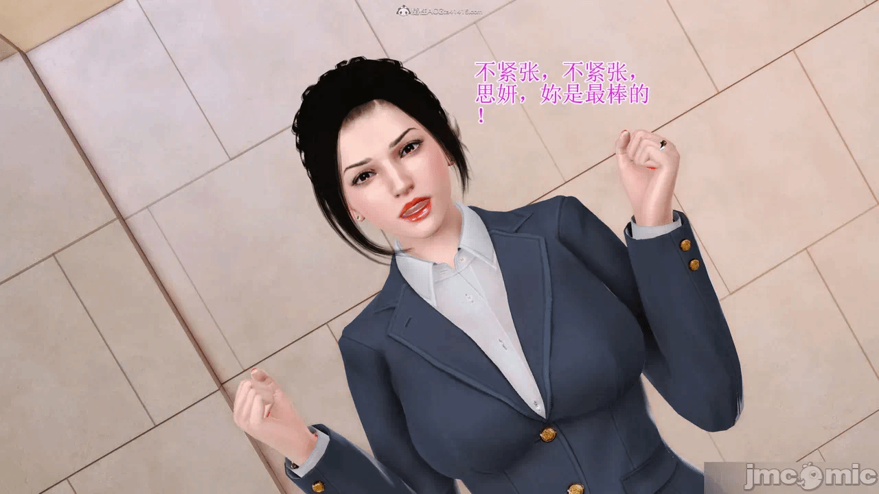 第一话 第 326 页