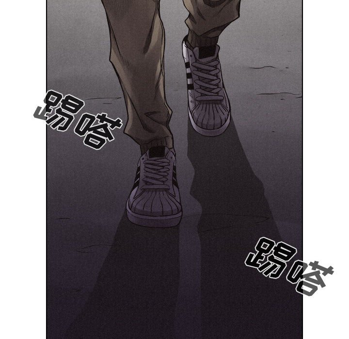 第20话 第 70 页