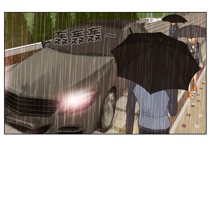 第7话 第 57 页