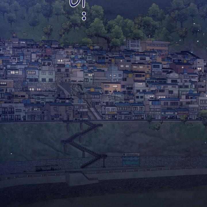 第23话 你也一样 第 25 页