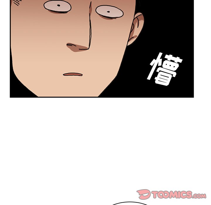 第12话 第 38 页