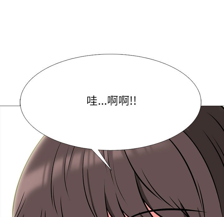 第147话 第 19 页