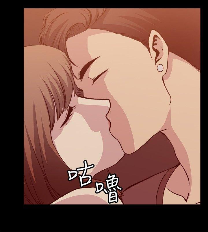第6话 第 10 页