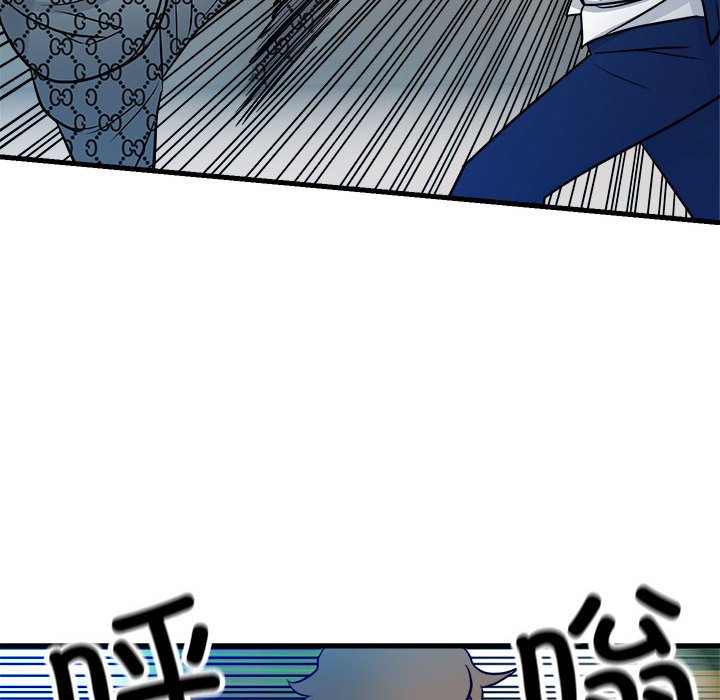 第155话 第 127 页