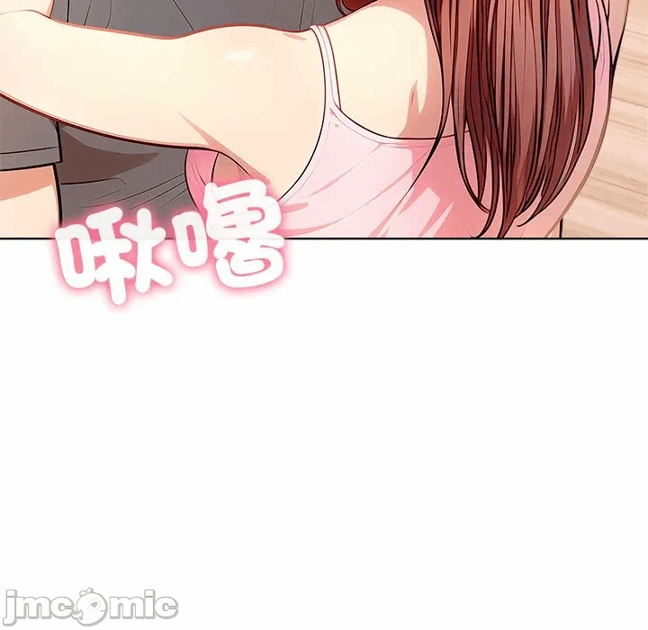 第13话第13话 第 15 页