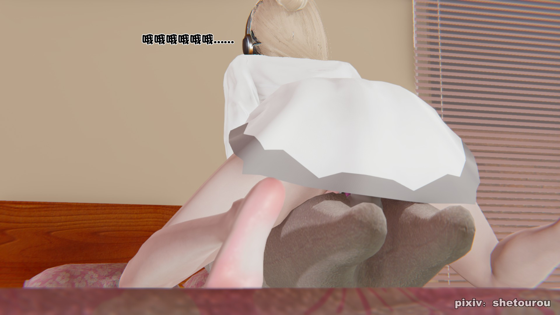 第01章 第 24 页