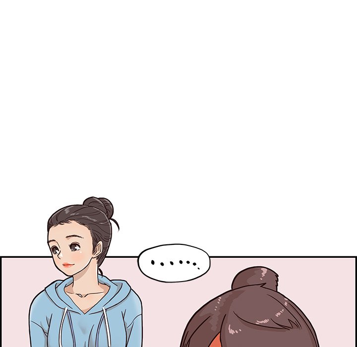 第3话 第 75 页
