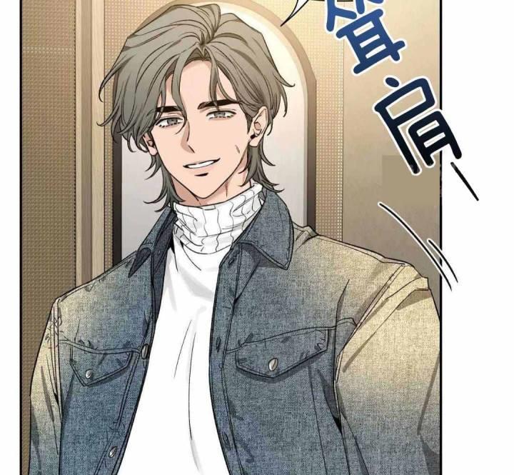 第165话 无话可说 第 11 页