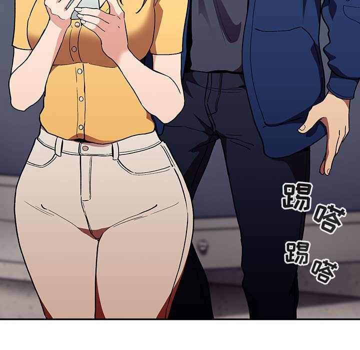 第39话 第 50 页