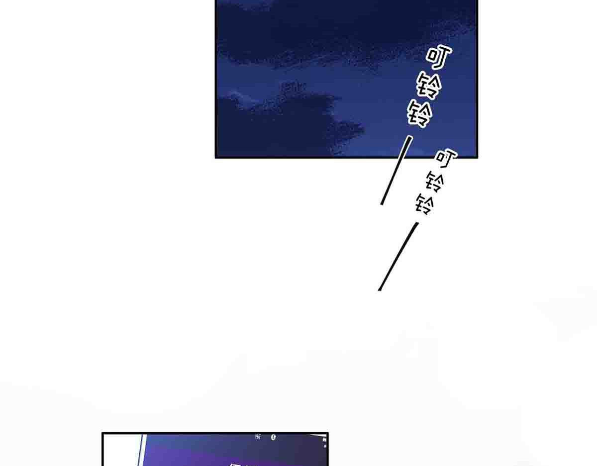 第17话 第 39 页