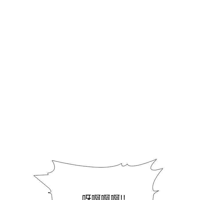 第124话 第 125 页