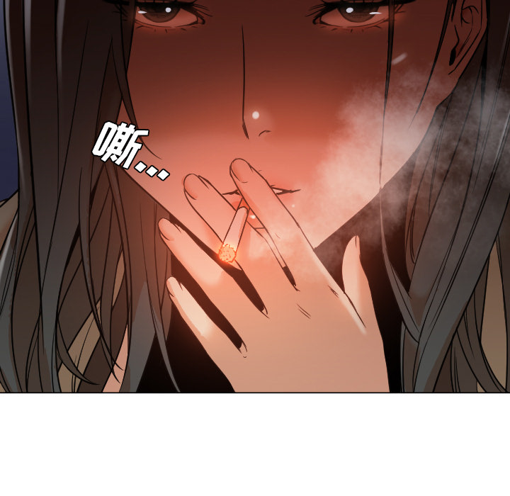第9话 第 101 页