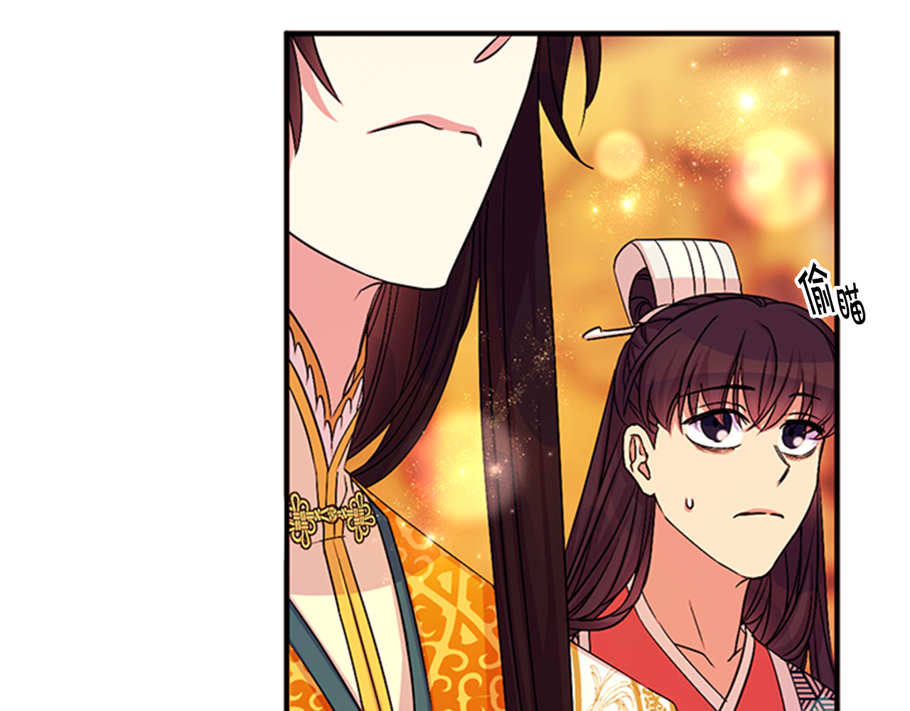 第69话 甜甜蜜蜜 第 107 页