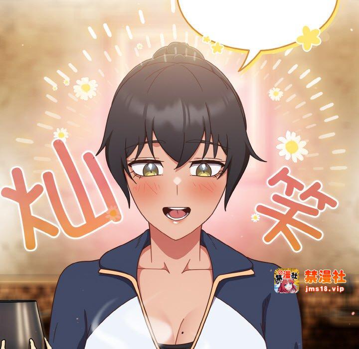 第12话 第 39 页