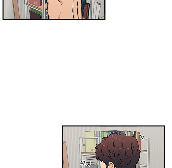 第1话 第 70 页