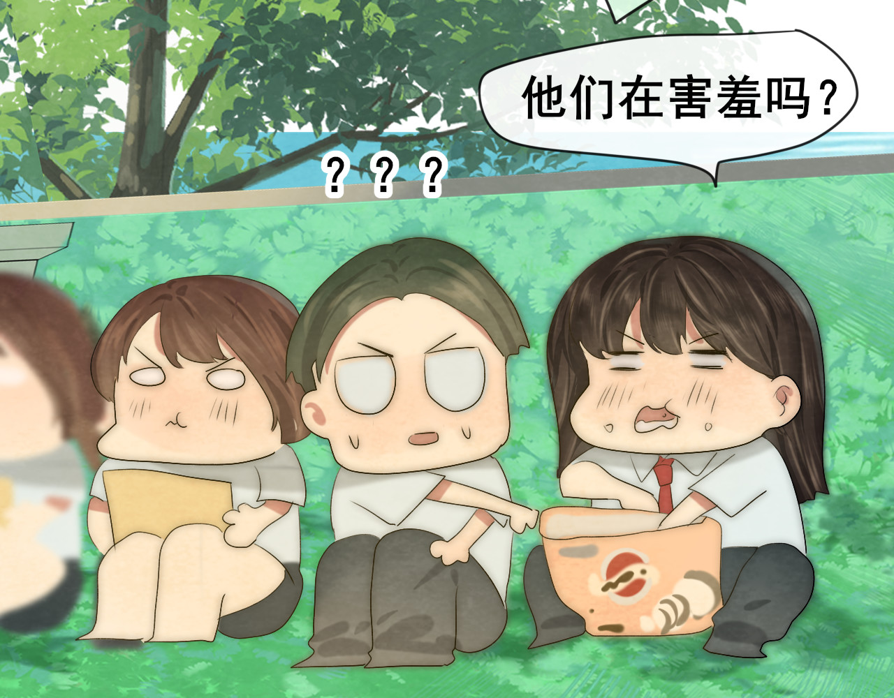 第36话 少女漫该怎么画！ 第 123 页