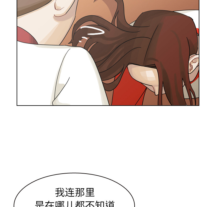 第37话 第 114 页