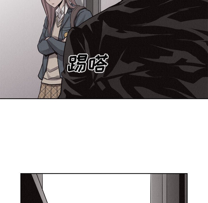 第46话 第 35 页