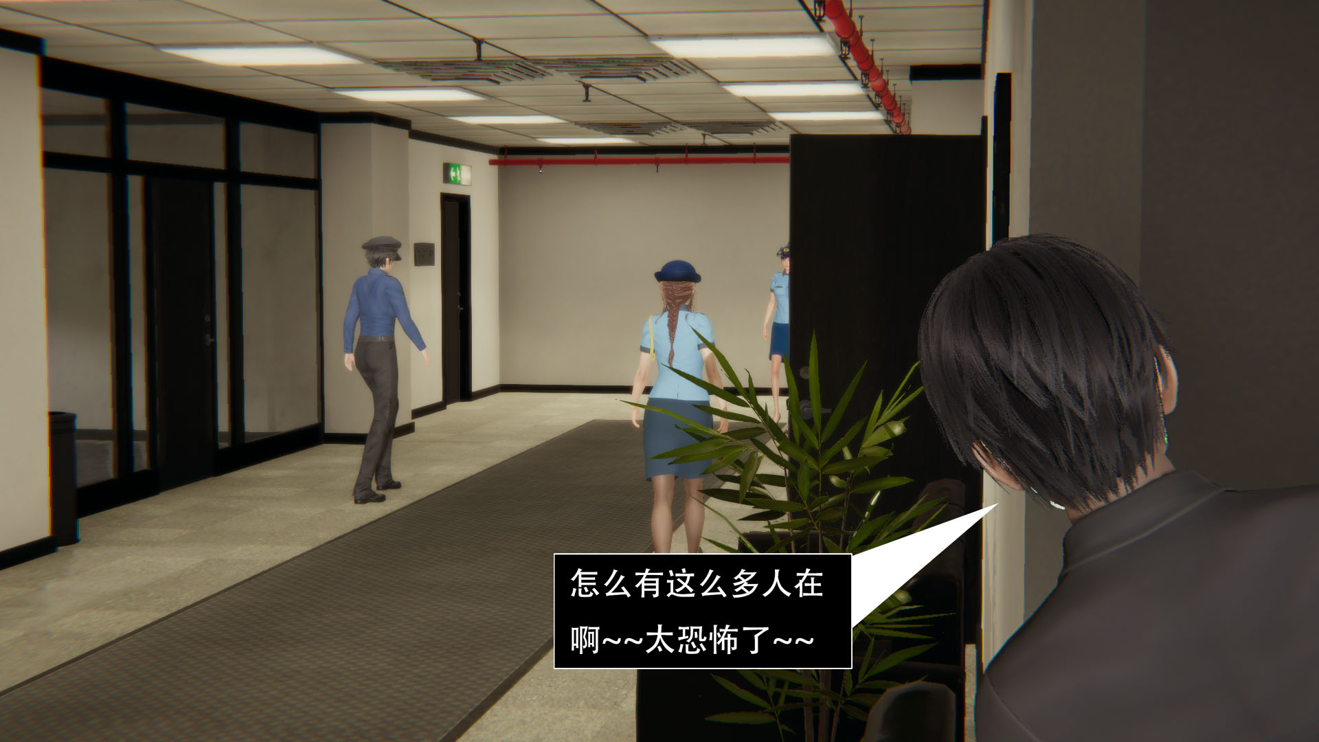 第04章 第 44 页