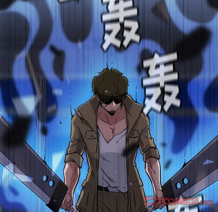 第36话 第 74 页