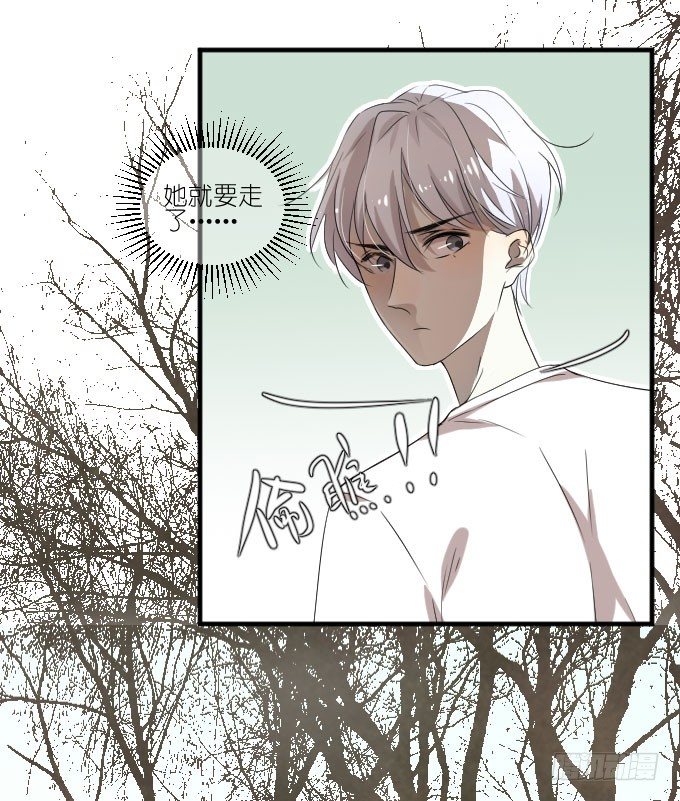 第二季07 第 30 页