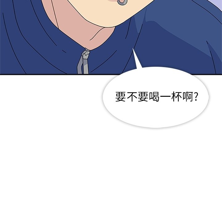 第28话 第 6 页